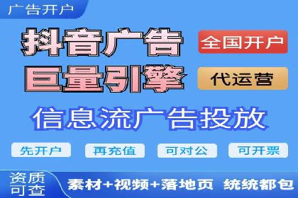 知乎信息流内容创作案例分析