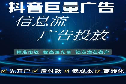百度平台推广案例：低成本营销的成功之道