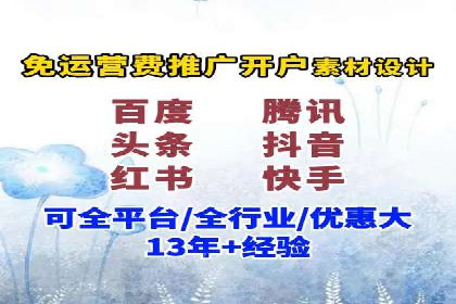 搜索引擎营销（SEM）的关键词选择技巧——以某知名品牌为例