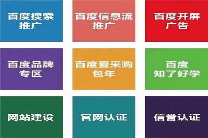 信息流营销案例：打造爆款短视频的秘诀