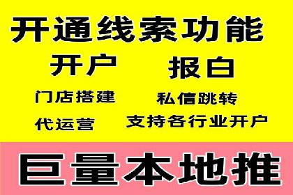 百度推广的广告创意如何吸引目标用户