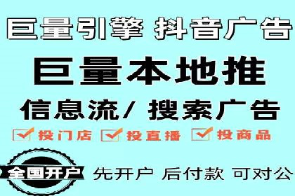百度推广如何助力餐饮业：某连锁餐厅的成功故事